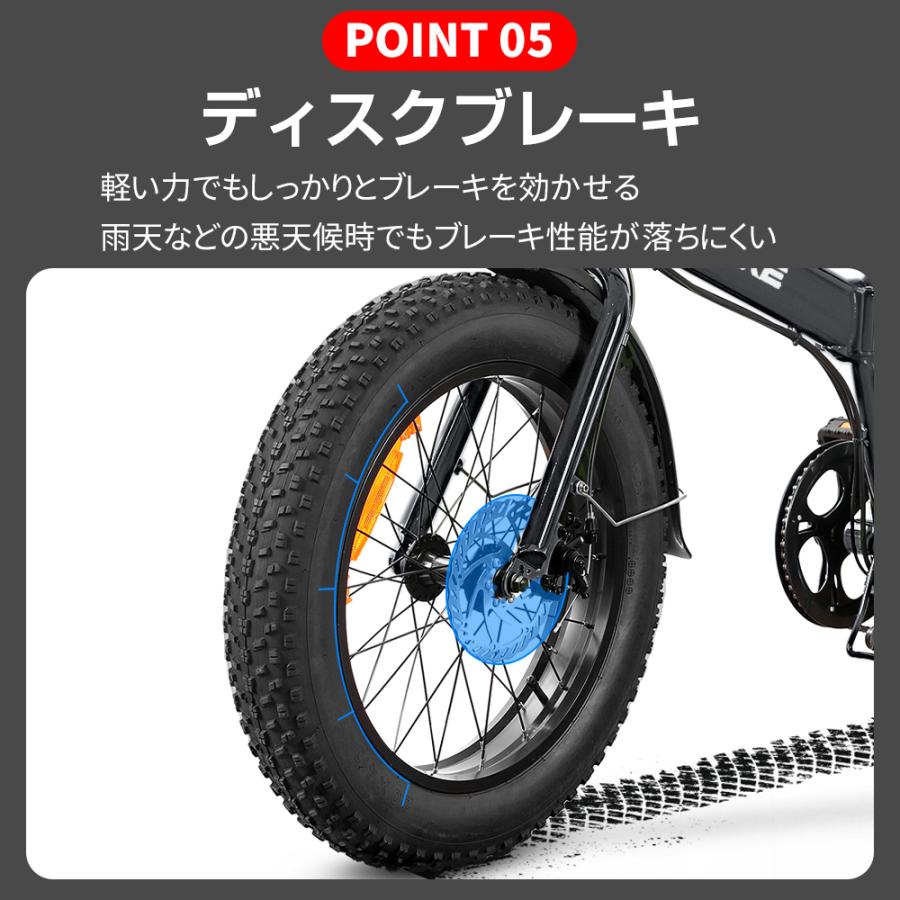 公道可能 電動自転車 フル電動自転車 電動アシスト自転車 電動 公道可能 電動自転車 フル電動自転車 電動アシスト自転車 電動