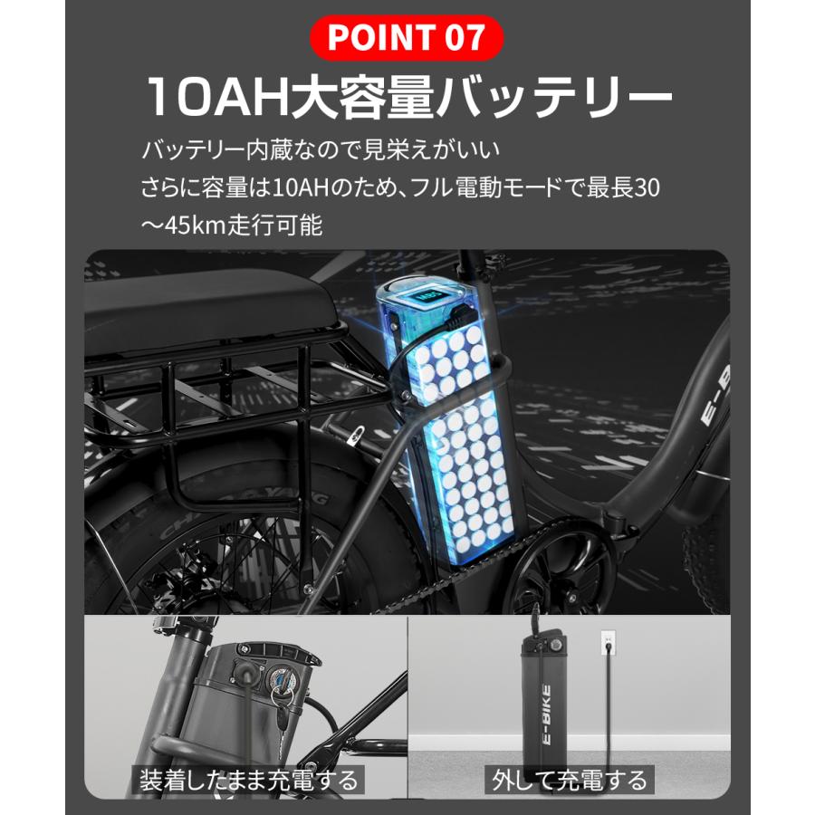 公道可能 電動自転車 フル電動自転車 電動アシスト自転車 電動 公道可能 電動自転車 フル電動自転車 電動アシスト自転車 電動