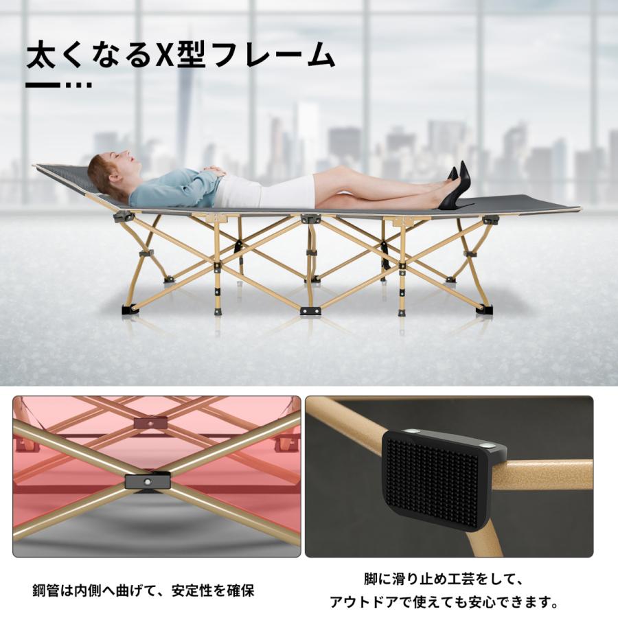 PROBASTO コット キャンプコット 折りたたみ ワイド 65cm 耐荷重