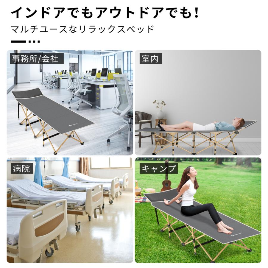 コット キャンプコット 折りたたみベッド 軽量 アウトドアベッド 収納ケース付き 組立簡単 良い通気性 約185cm×65cm×50cm :ZDC190CM:PROBASTO - 通販 - Yahoo!ショッピング コット キャンプコット 折りたたみベッド 軽量 アウトドアベッド 収納ケース付き 組立簡単 良い通気性 約185cm×65cm×50cm :ZDC190CM:PROBASTO - 通販 - Yahoo!ショッピング