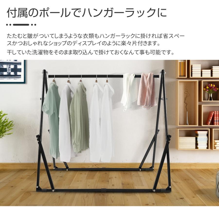 「PROBASTO」ハンモック 自立式 折りたたみ ハンガーラック 3WAY 室内 屋内 キャンプ チェア アウトドア バーベキュー 春夏 お家 レジャー  スタンド 物干し｜probasto｜10