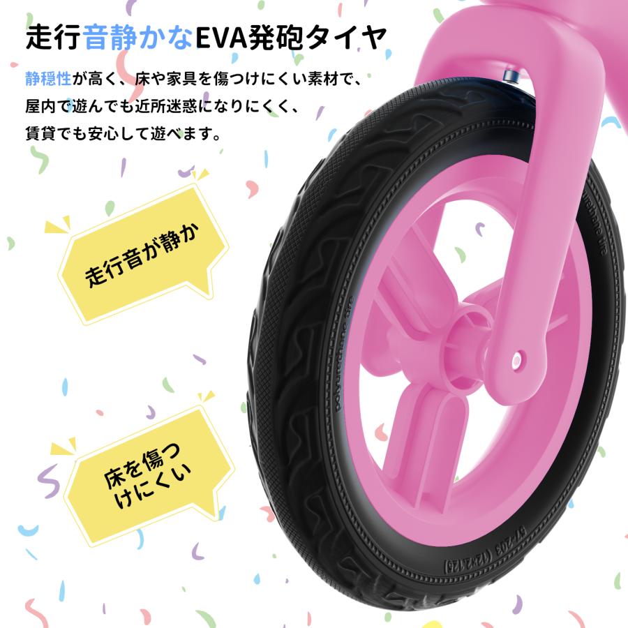 PROBASTO バランスバイク キックバイク 子供 折りたたみ スタンド