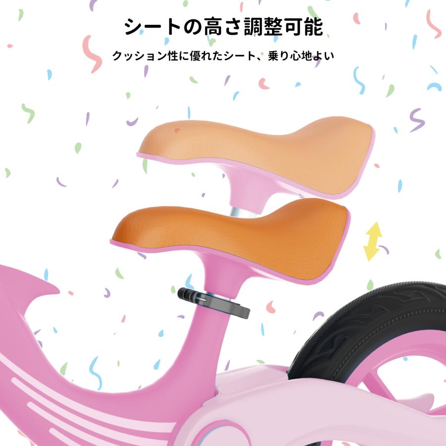 PROBASTO バランスバイク キックバイク 子供 折りたたみ スタンド ペダルなし自転車 軽量 高さ調整 組立簡単 子供用自転車 二輪車 3歳~5歳 プレゼントに |  | 09