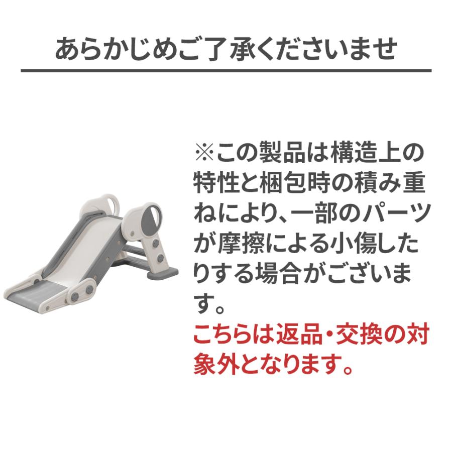 PROBASTO 滑り台 折りたたみ 室内 ロング すべり台 すべりだい 子供