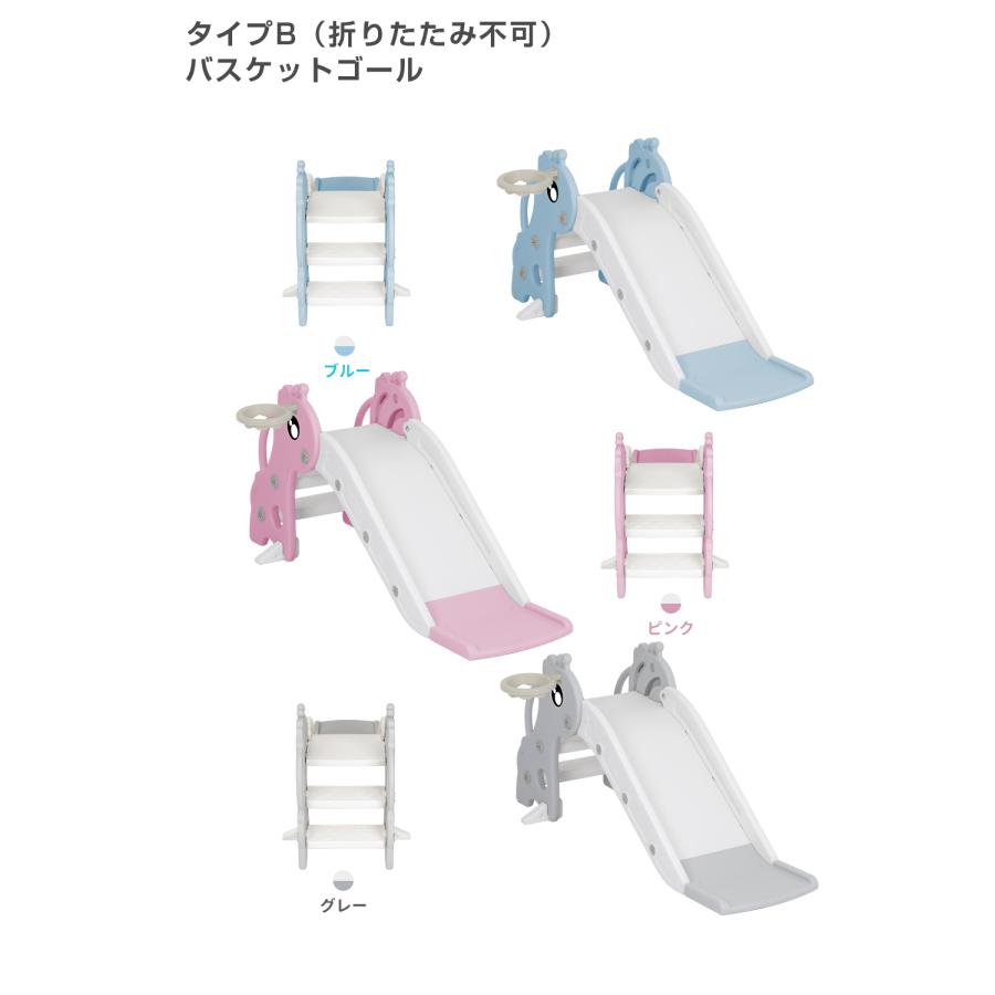 PROBASTO 滑り台 折りたたみ 室内 ロング すべり台 すべりだい 子供
