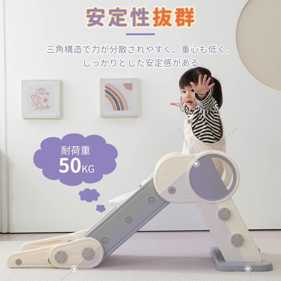 PROBASTO 滑り台 折りたたみ 室内 ロング すべり台 すべりだい 子供