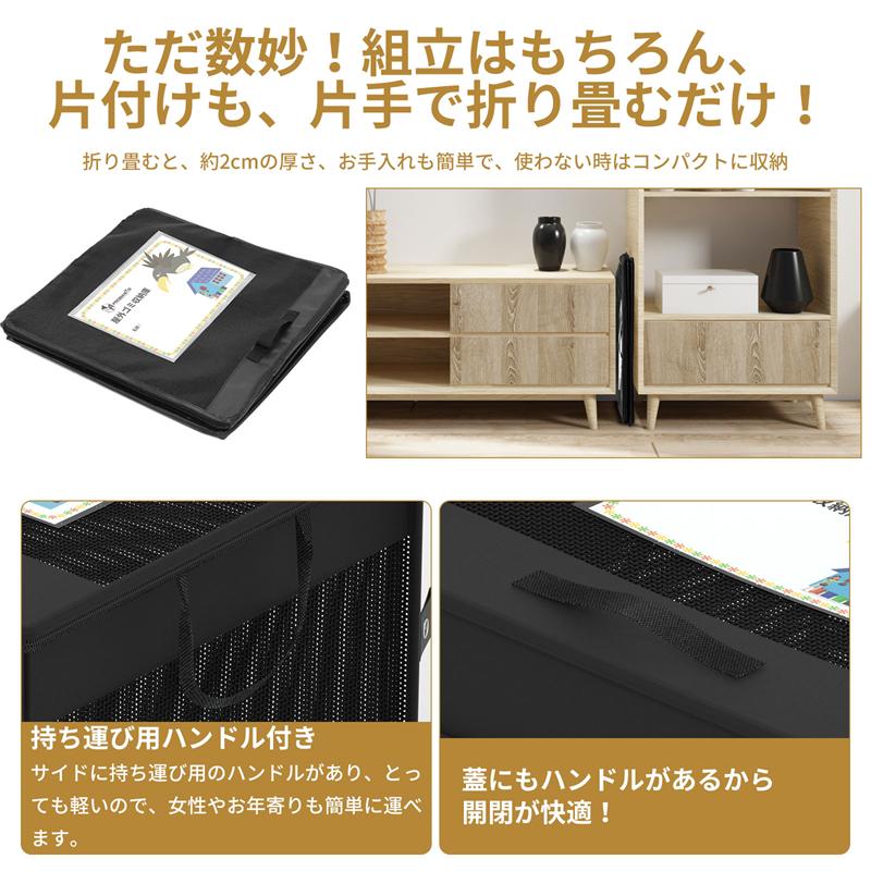 NAT@断捨離の為、‬お値下げ可⭕です様 リクエスト 9点 まとめ商品 GSLW014 SOLOW 袋の交換が楽なダストボックス リス ふた+本体