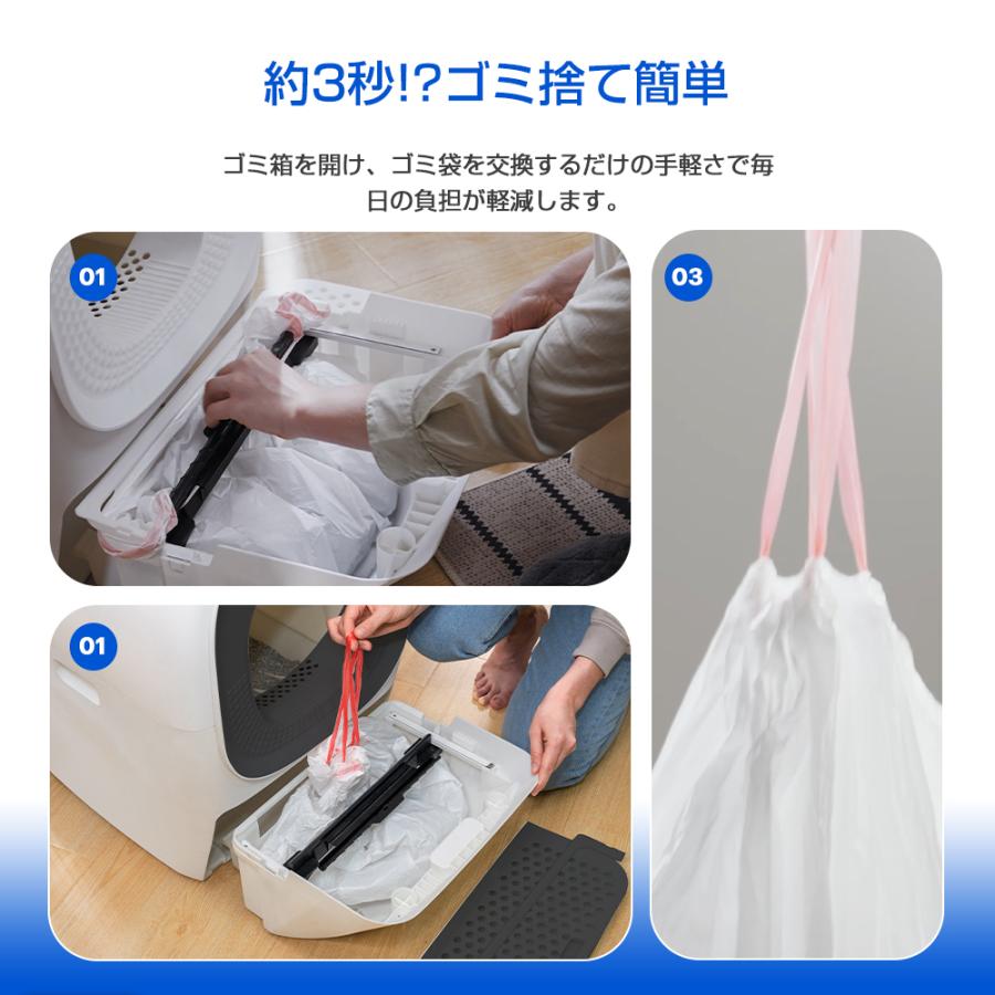 PROBASTO RealScooper 猫トイレ 自動 全自動スマート猫トイレ ネコ 全