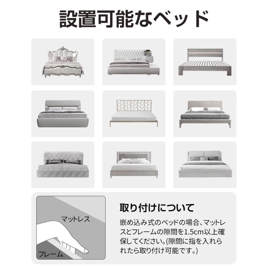 PROBASTO ベッドガード 赤ちゃん 転落防止 介護 折りたたみ ハイタイプ ネジなし 子供 120/150/180cm ベルト付き 洗える 安全 添い寝 ベッドフェンス 柵 1年保証の画像