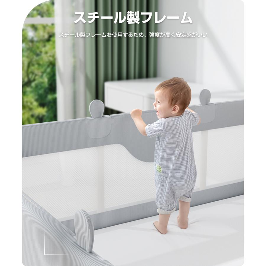 PROBASTO ベッドガード 赤ちゃん 転落防止 介護 折りたたみ ハイタイプ ネジなし 子供 120/150/180cm ベルト付き 洗える 安全 添い寝 ベッドフェンス 柵 1年保証の画像