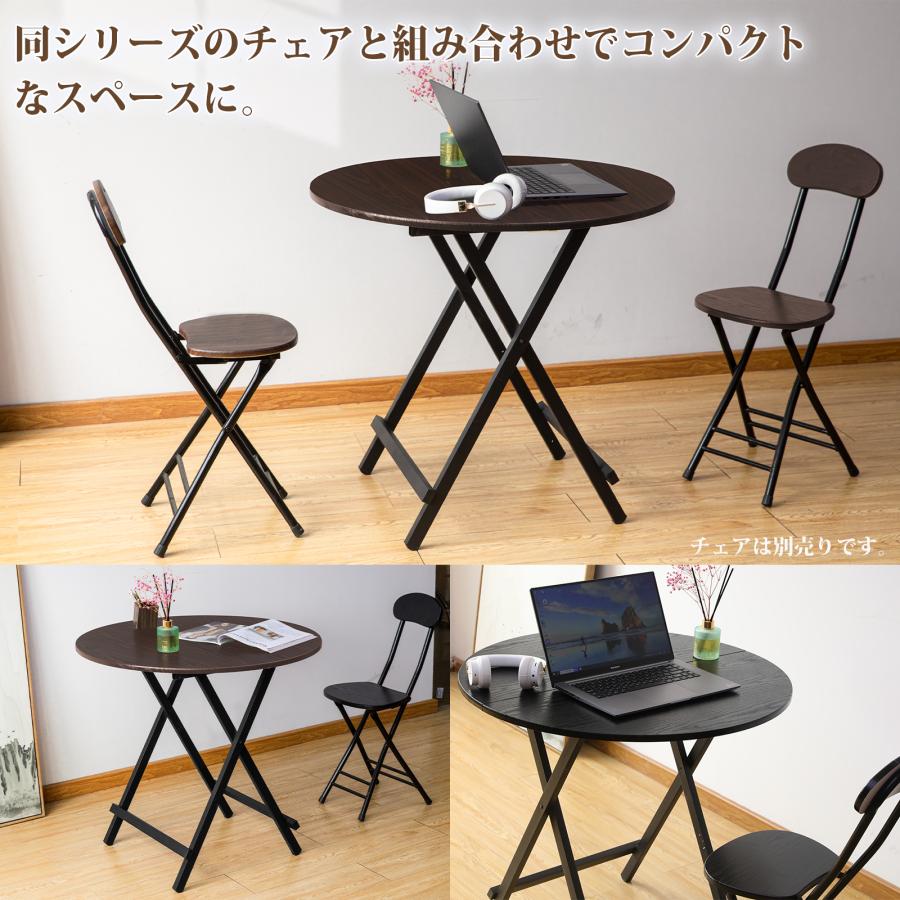 Probasto 折りたたみ デスクダイニングテーブル Amazon.co.jp: Probasto ダイニングテーブル 折りたたみ デスク