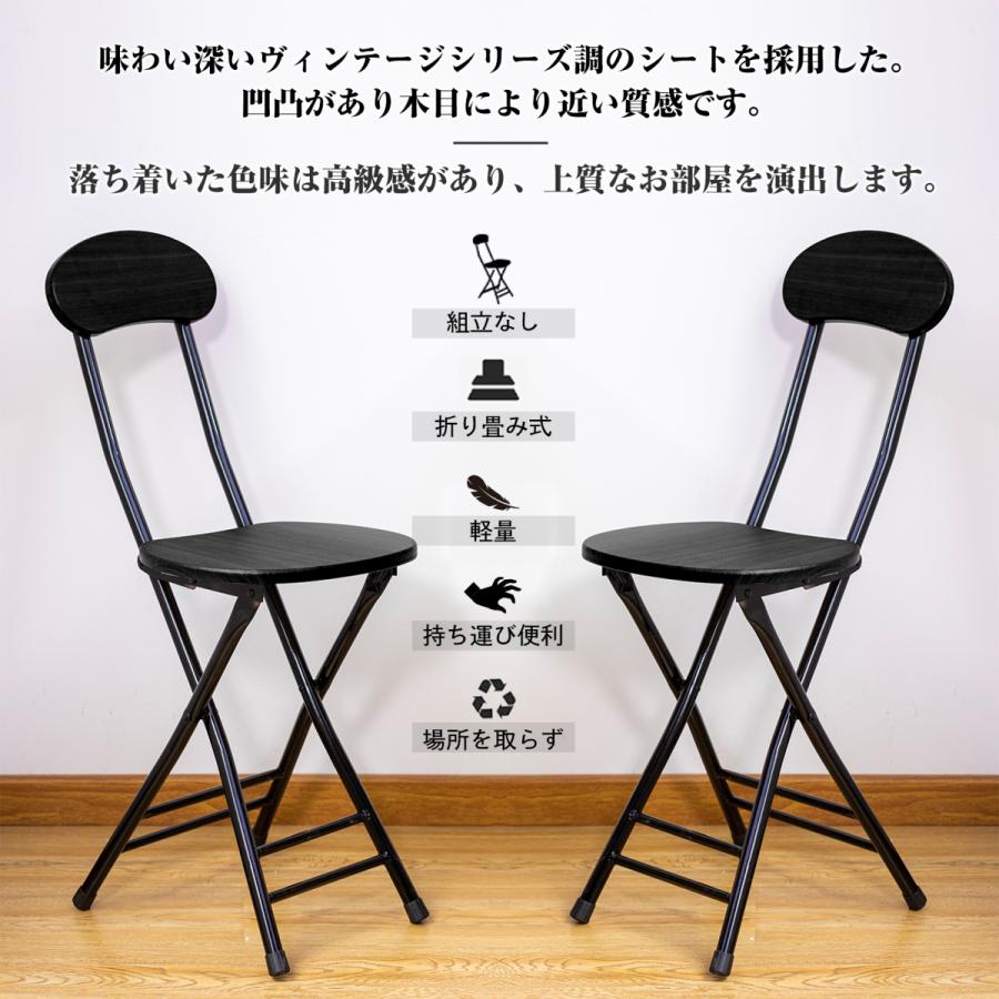 人気を誇る 折り畳み椅子 ダイニングチェア パイプ椅子 学習チェア 食卓椅子 椅子 折りたたみ椅子 軽量 シンプル 折り畳み式 2脚セット Discoversvg Com