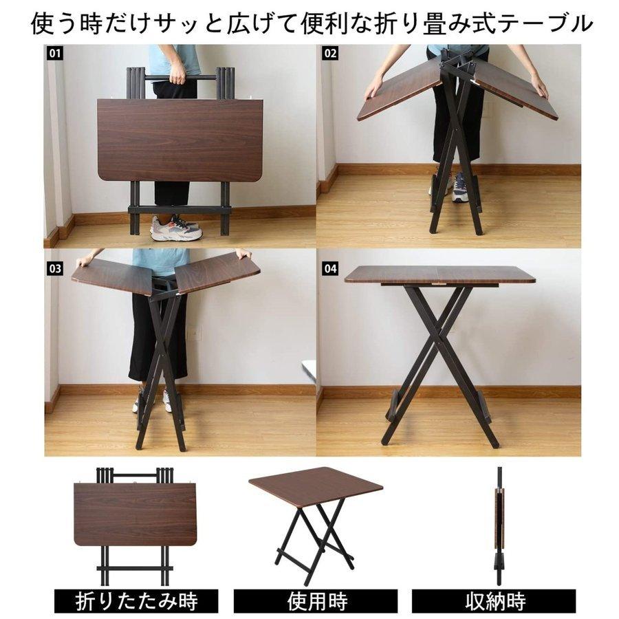 折りたたみ ダイニングテーブル 折り畳み式 パソコンデスク リビングテーブル 幅100cm×奥行60cm×高さ74cm 折りたたみデスク 完成