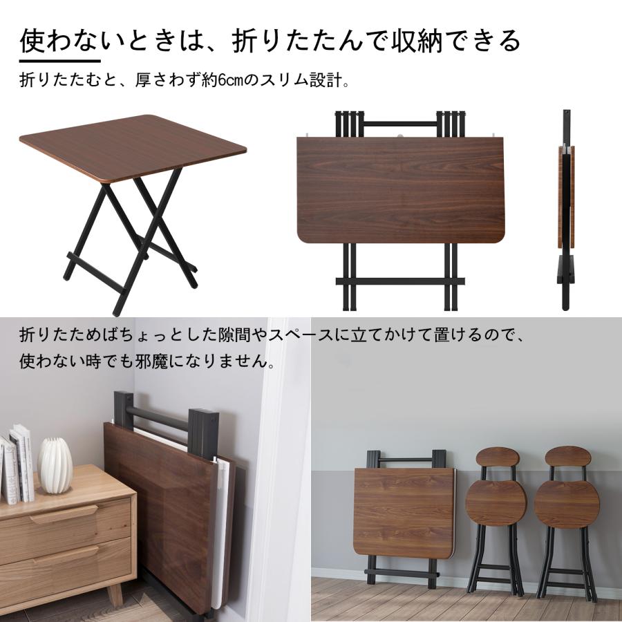 PROBASTO 折りたたみテーブル ダイニングテーブル 60 70 80 2人