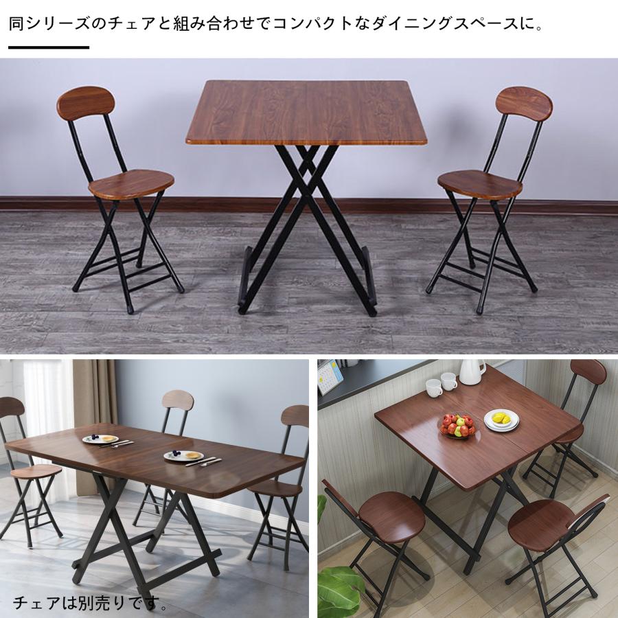 「PROBASTO」折りたたみテーブル ダイニングテーブル パソコンデスク 約70×70×74cm 軽量 完成品 組立不要 作業台 食卓 リビングテーブル おしゃれ 在宅勤務｜probasto｜08