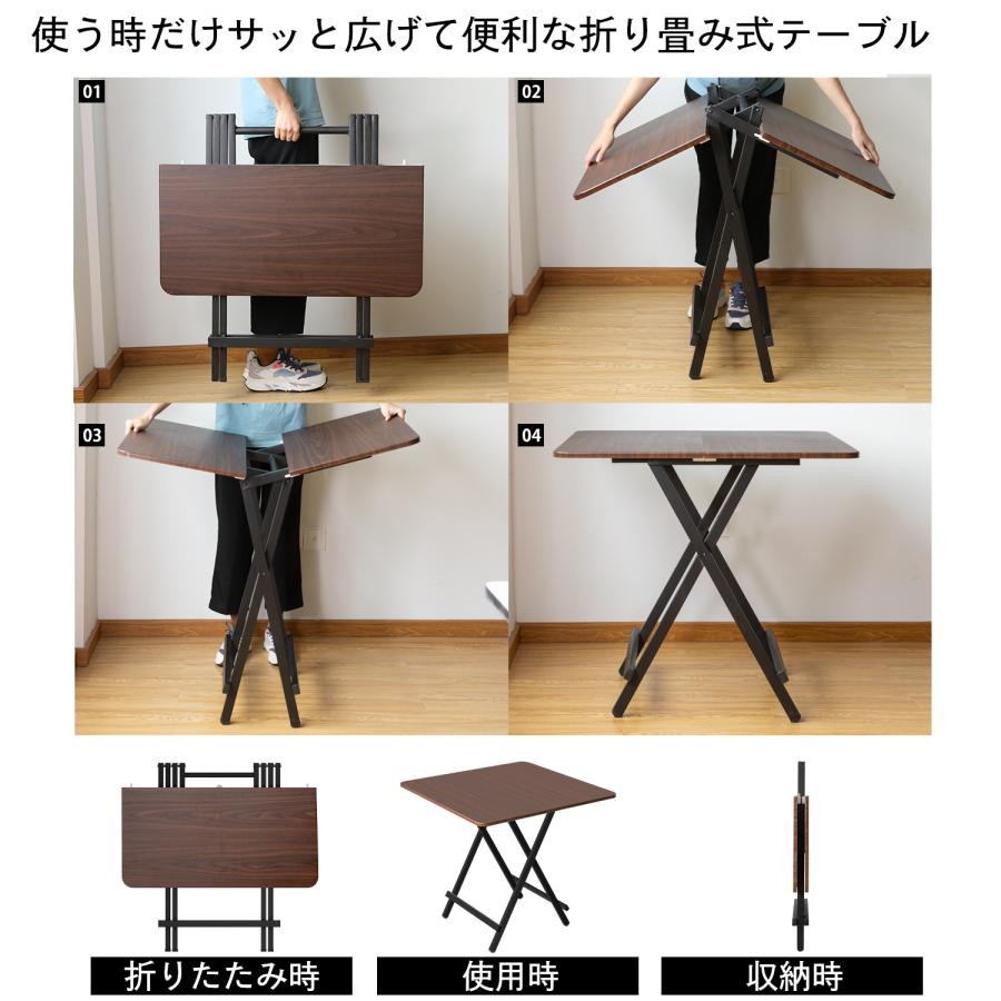 折りたたみテーブル 120cm x 80cm PROBASTO 折りたたみテーブル ダイニングテーブル 80 2人掛け 4人掛け
