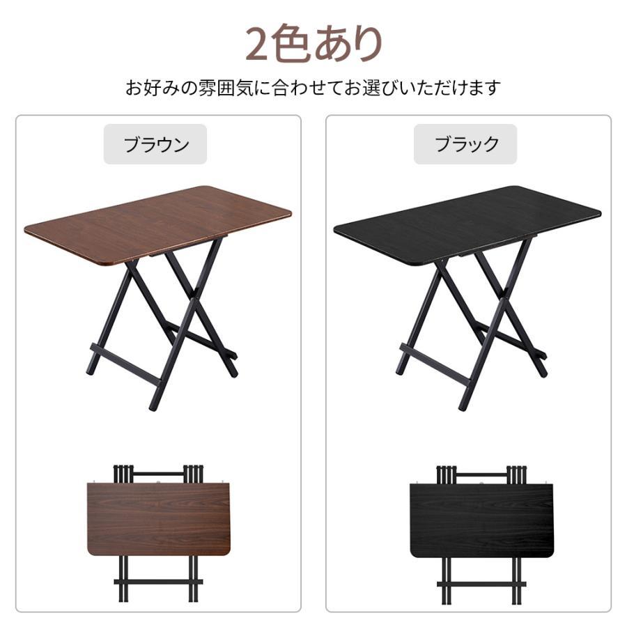 PROBASTO 折りたたみテーブル ダイニングテーブル 60 70 80 100 120 正方形 長方形 コンパクト 省スペース おしゃれ 北欧 ハイテーブル テーブル デスク 机 2色 |  | 14