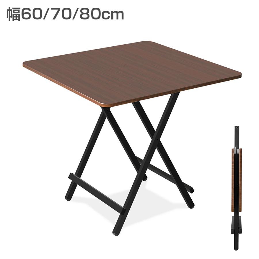 PROBASTO 折りたたみテーブル ダイニングテーブル 60 70 80 100 120