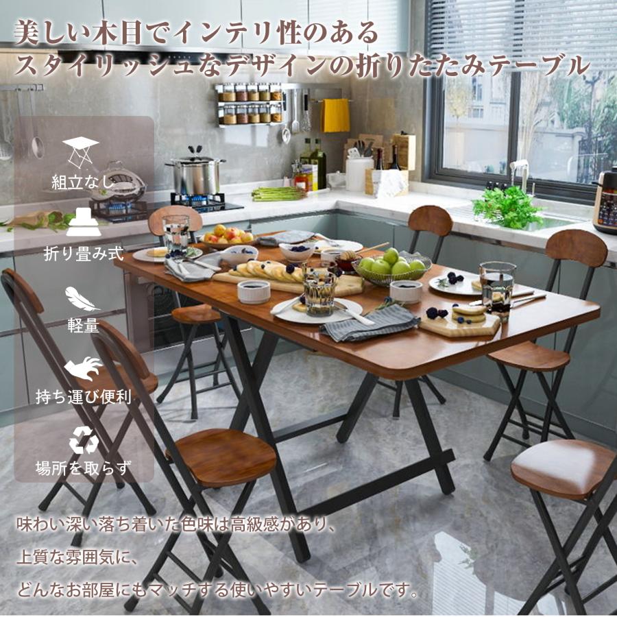 PROBASTO 折りたたみテーブル ダイニングテーブル 60 70 80 100 120