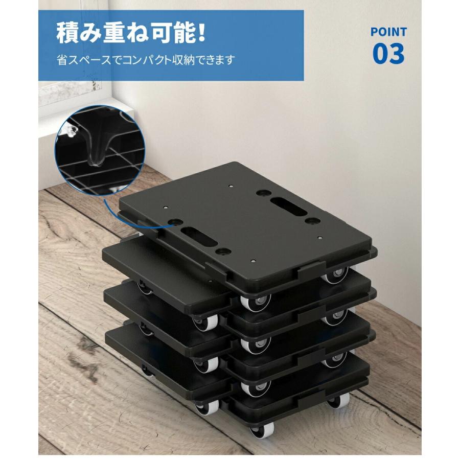 PROBASTO 平台車 連結 キャスター付き 耐荷重100kg 1個 2個セット