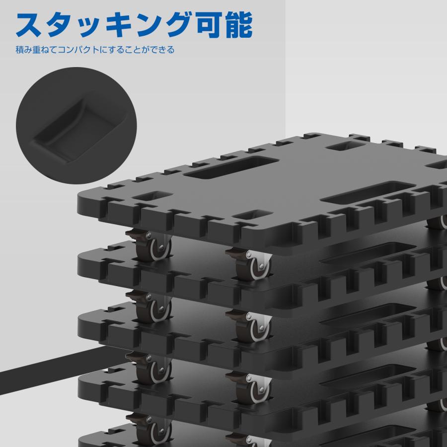 PROBASTO 平台車 連結 ストッパー 耐荷重50kg 1/2/4/6個セット