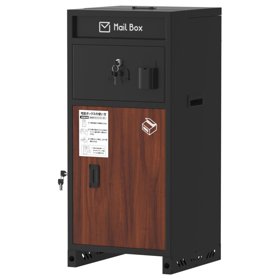 PROBASTO」宅配ボックス ポスト一体型 組立不要 複数投函 防錆 PROBASTO」宅配ボックス ポスト一体型 組立不要 複数投函 防錆