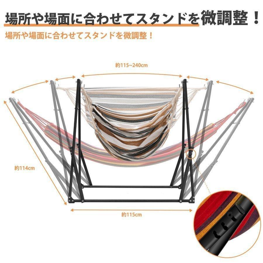 PROBASTO ハンモック 3WAY 室内 自立式 折りたたみ 水洗い 物干し