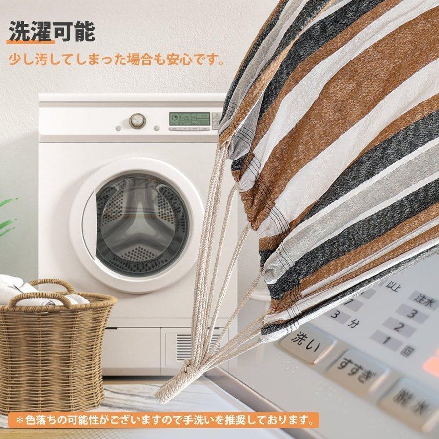Probasto 3way ハンモック 3in1 耐荷重 300kg 屋内・アウ PROBASTO ハンモック 3WAY 室内 自立式 折りたたみ 水洗い 物干し