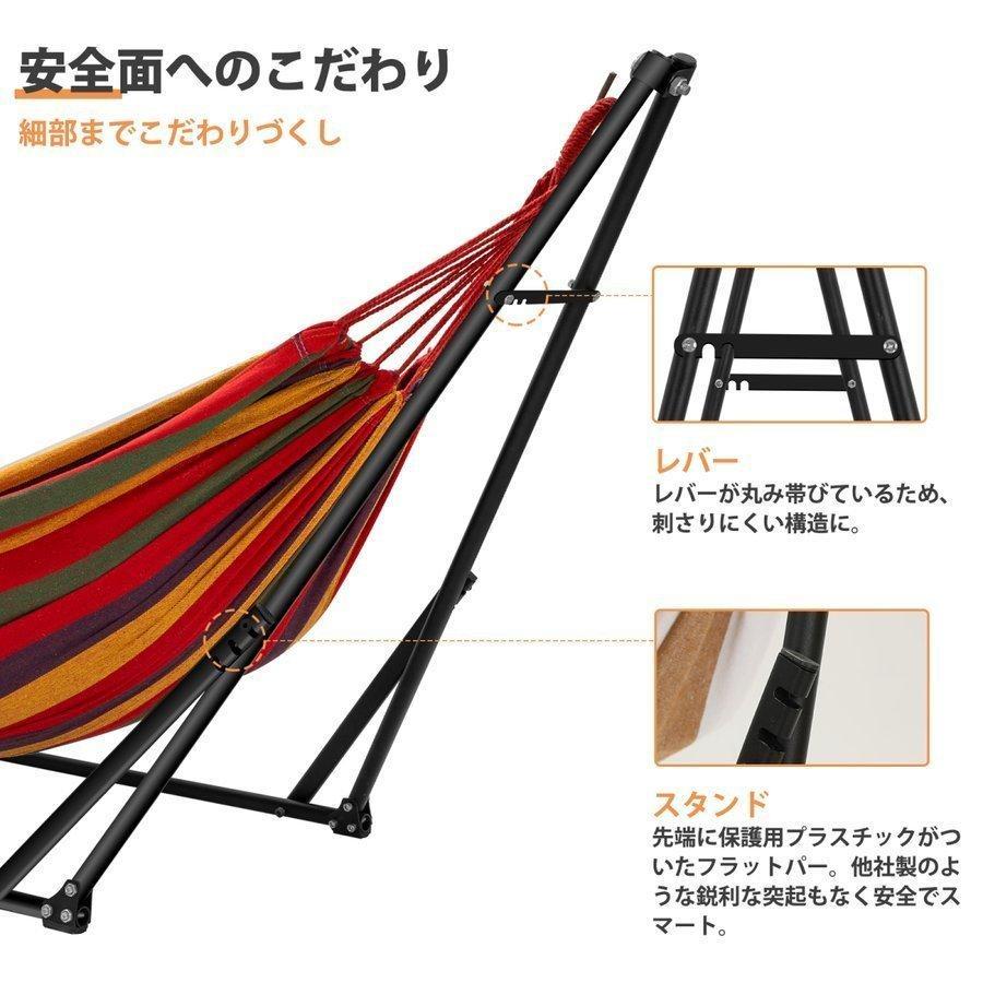 PROBASTO ハンモック 3WAY 室内 自立式 折りたたみ 水洗い 物干し