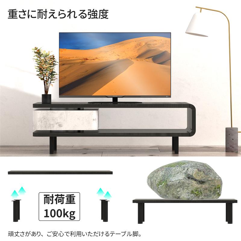 PROBASTO テーブル脚 テーブルキッツ用 テーブル 脚 20cm アイアン脚