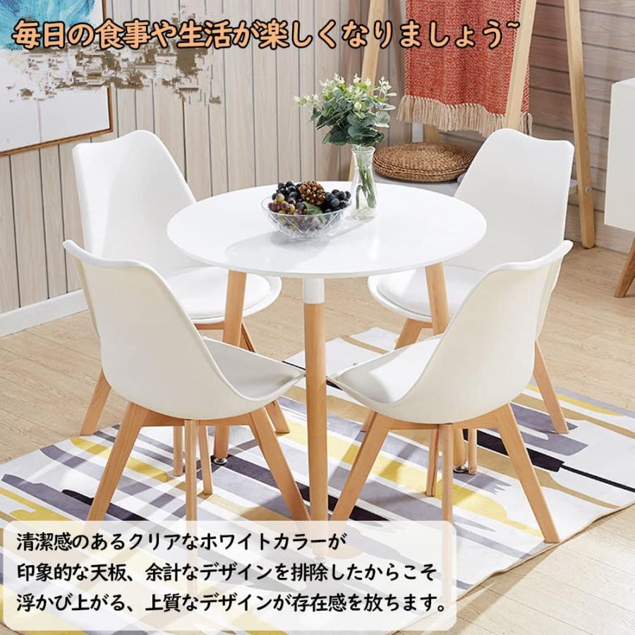 PROBASTO」イームズテーブル 北欧風 ダイニングテーブル 丸 PROBASTO」イームズテーブル 北欧風 ダイニングテーブル 丸