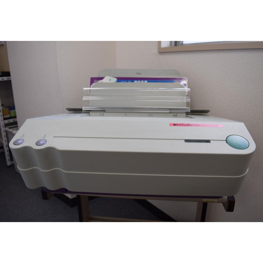 中古機】POWIS ファーストバック製本機 fastback model15xsJ 当社  