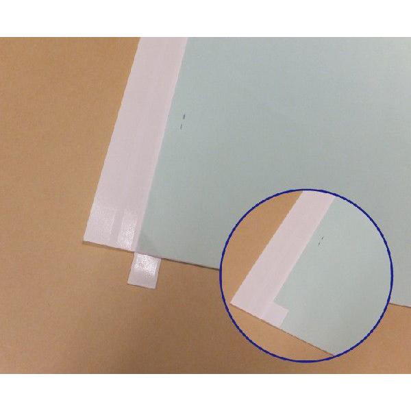 FTA4E　袋とじ製本テープ　A4短辺用（210ｍｍ対応）　10枚入り |  | 04