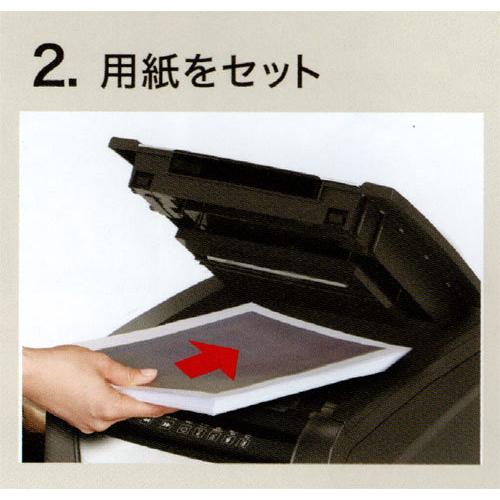 アコ・ブランズ・ジャパン オートフィードシュレッダクロス GCS50AFX-E