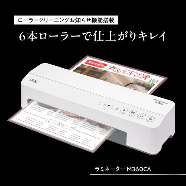 アコ・ブランズ・ジャパン　パウチラミネーター A3/6本ローラー機 GLMM360CA | ACCO BRANDS JAPAN | 01