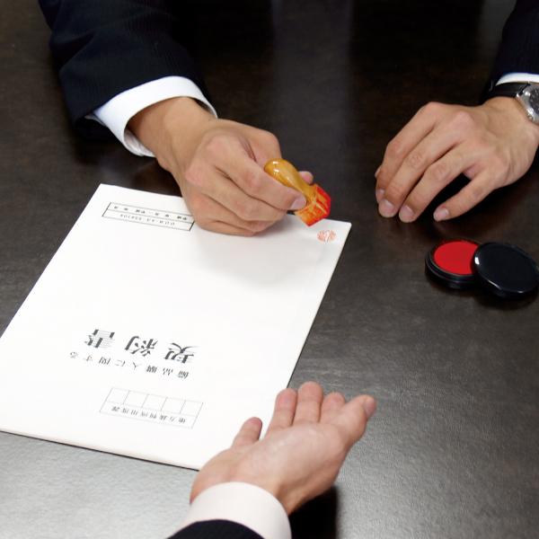 製本Sテープ　A4　NARROW　スタンパブルテープ　100本　N433 |  | 03