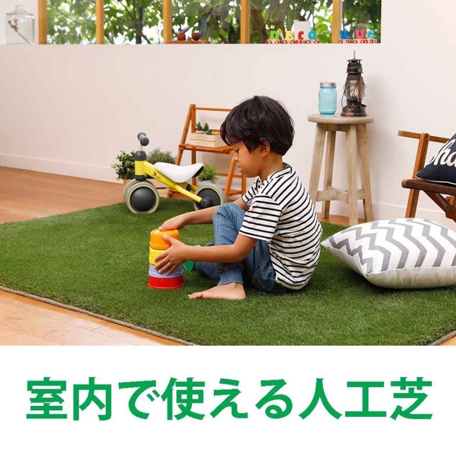 人工芝 室内用 防音 防炎 洗える 家芝140x0cm おしゃラグ ルームマット Utisiba 140 プロのすすめるカーペット屋 通販 Yahoo ショッピング