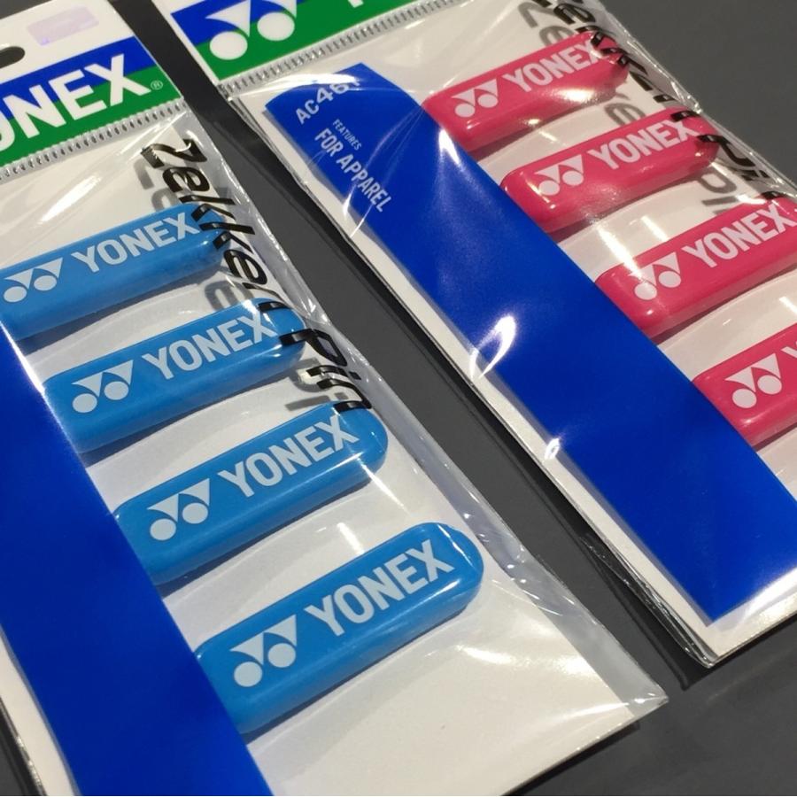ヨネックス(YONEX) AC461 ゼッケンピン ウェア装着用 2018年発売 :AC461:テニスショップ プロシード - 通販 - Yahoo!ショッピング ヨネックス(YONEX) AC461 ゼッケンピン ウェア装着用 2018年発売 :AC461:テニスショップ プロシード - 通販 - Yahoo!ショッピング