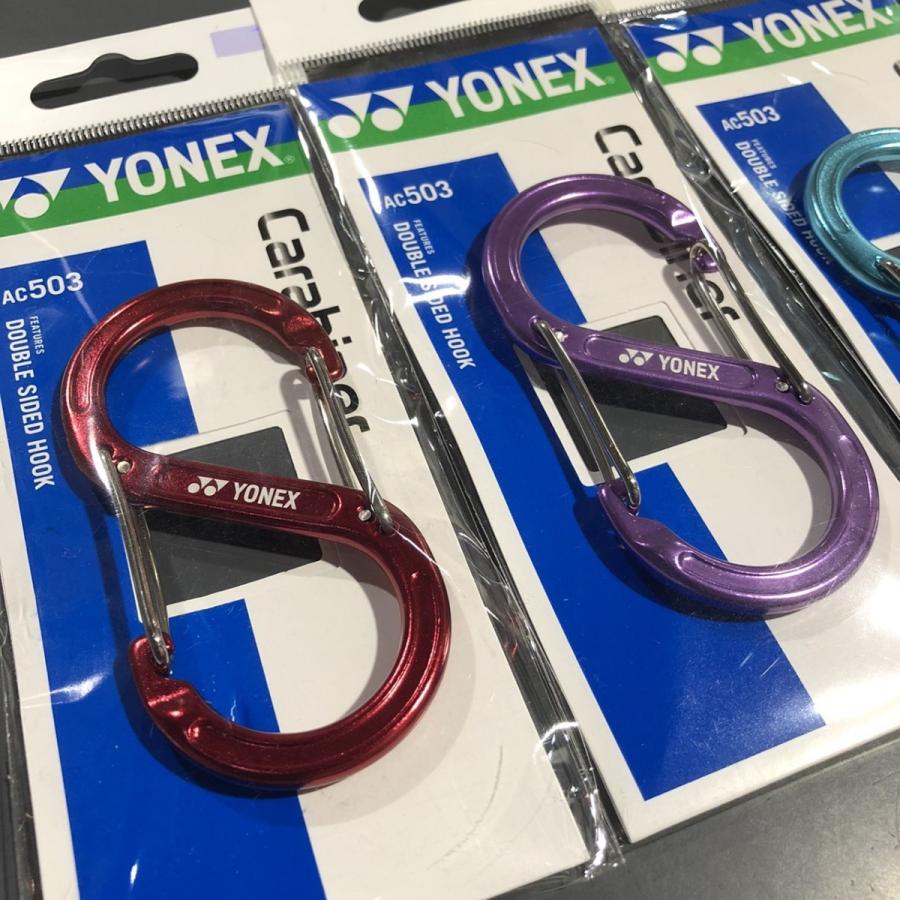 ヨネックス(YONEX)　カラビナ　AC503　S字フック　2019年9月発売　キーホルダー　送料無料　 |  | 01