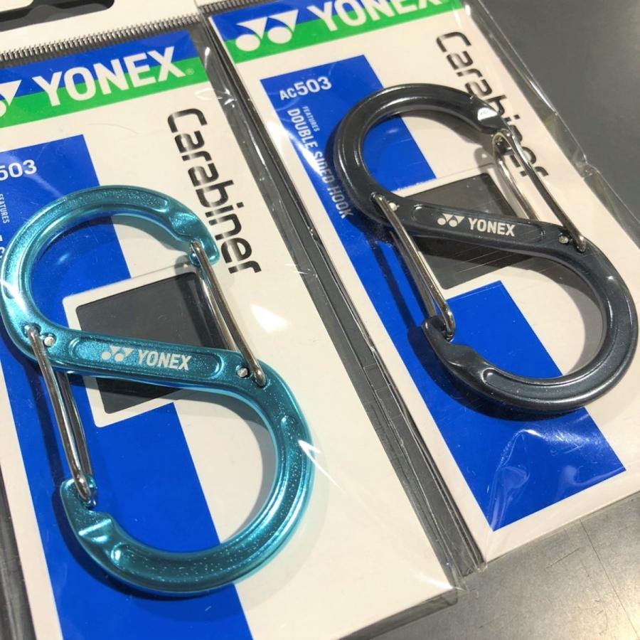 ヨネックス(YONEX)　カラビナ　AC503　S字フック　2019年9月発売　キーホルダー　送料無料　 |  | 02