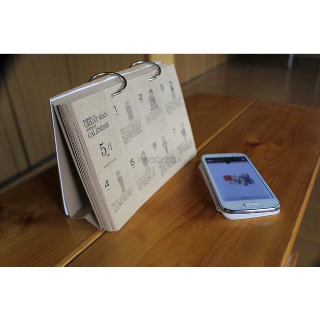 PROCEEDX2［偉人誕生日カレンダー卓上タイプ　クラフト１色版（208×147mm）］ 学習カレンダー |  | 04