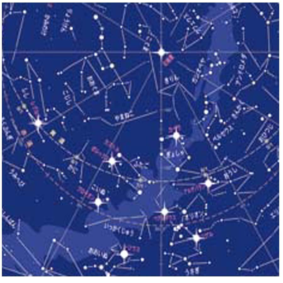 proceedx　学習ポスター0271星座マップ送料無料　折り目無し送付　勉強部屋　教室　壁掛け　小学　中学　 |  | 03