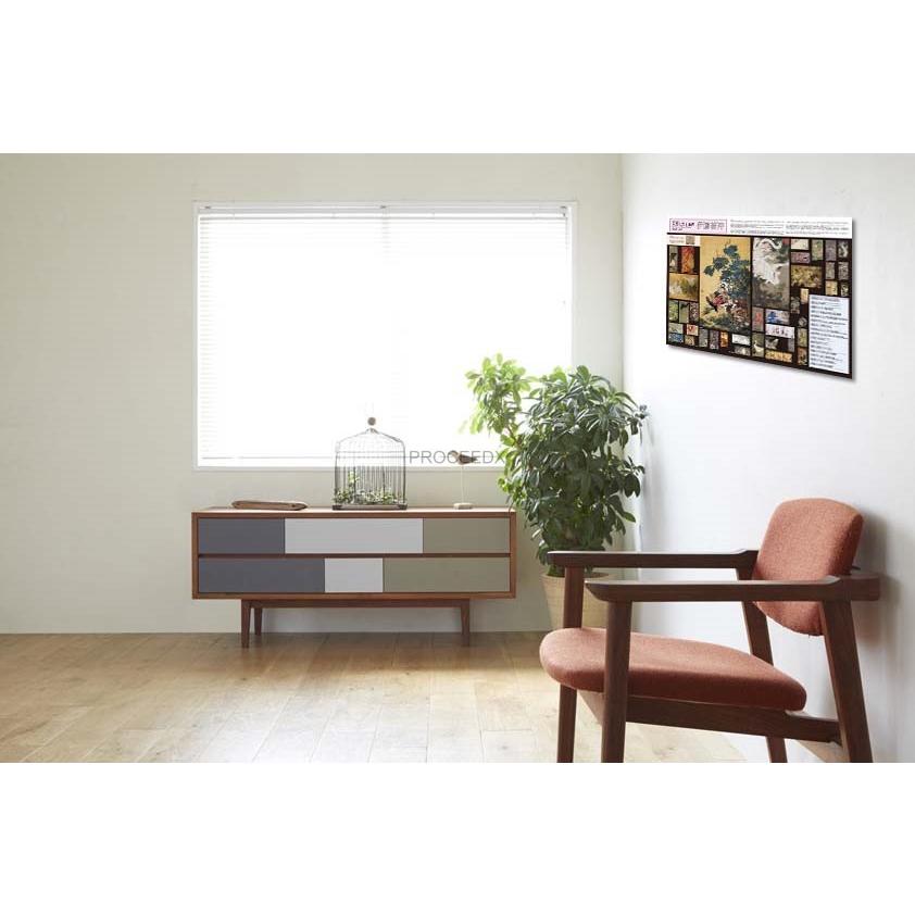 proceedx　学習ポスター　0282　奇想の天才絵師　若冲　送料無料　折り目無し送付　勉強部屋　教室　壁掛け　学生　一般 |  | 03