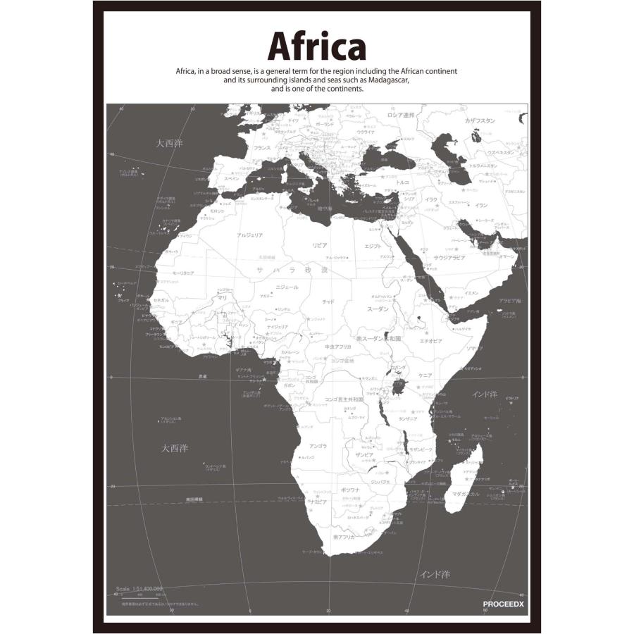 「アフリカの地図」 【フレームサイズ52.5×41cm】 Amazon.co.jp: INFINITE PHOTOGRAPHS 1982 アフリカの地図