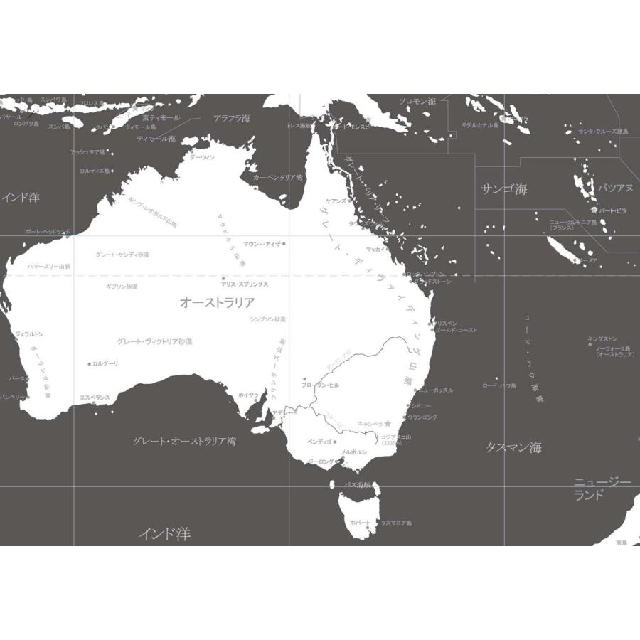 PROCEEDX美しい世界地図　オセアニア　学習ポスター　ミニマルマップ　フレーム付きA4サイズ　日本製1258 |  | 01