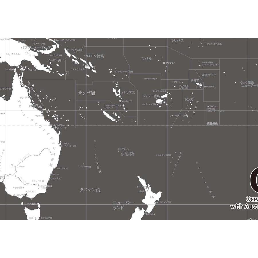 PROCEEDX美しい世界地図　オセアニア　学習ポスター　ミニマルマップ　フレーム付きA4サイズ　日本製1258 |  | 02
