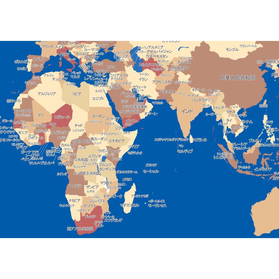 PROCEEDX美しい世界地図　パステルカラーブルー3　学習ポスターミニマルマップ　フレーム付きA2サイズ日本製1267｜proceedx｜02