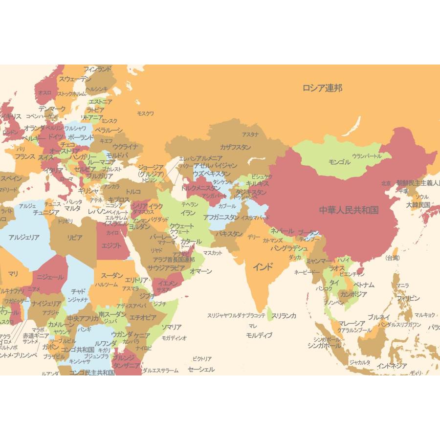 PROCEEDX美しい日本+世界地図セット パステルカラーベージュ2 学習ポスターミニマルマップA2サイズ日本製　折り目なし送付 影付き1302 |  | 02