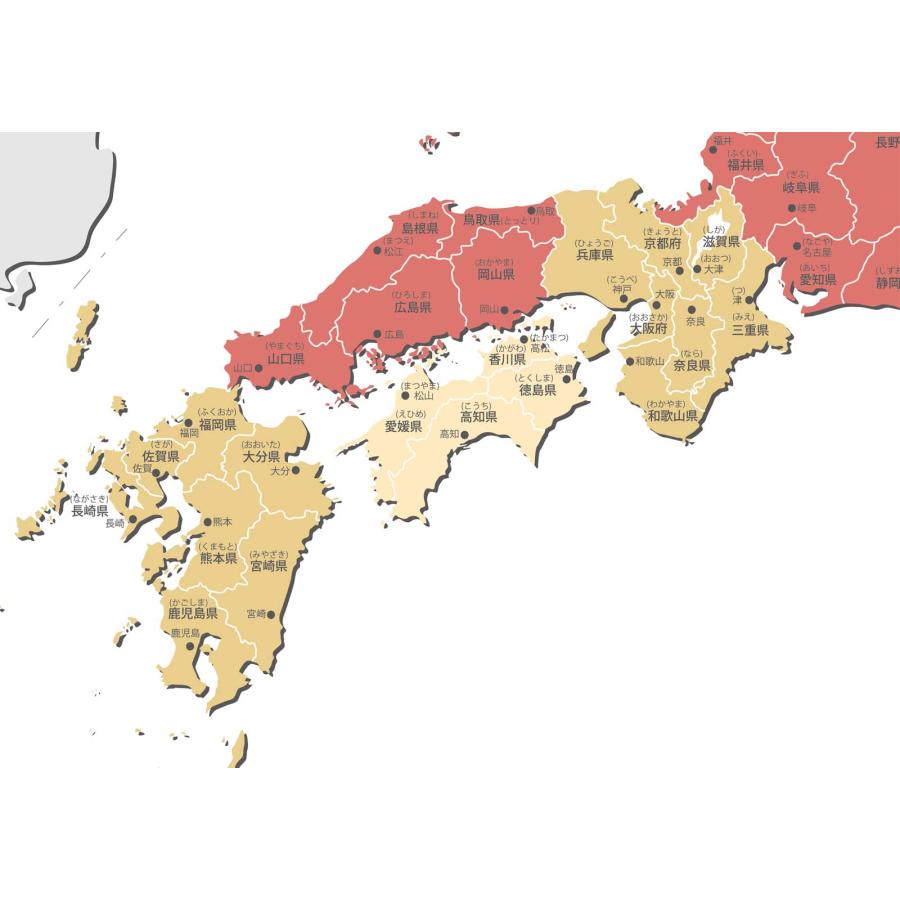 PROCEEDX美しい日本+世界地図セット パステルカラーベージュ3 学習ポスターミニマルマップA2サイズ日本製　折り目なし送付 影付き1303 |  | 01
