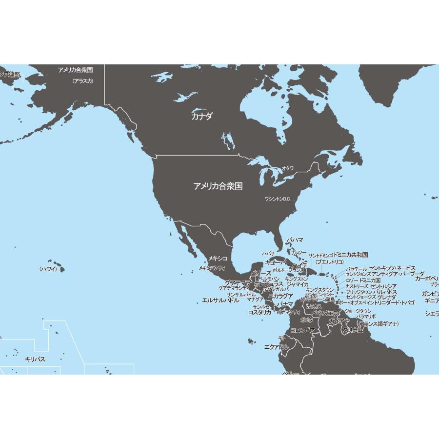 PROCEEDX美しい日本+世界地図セット パステルカラーブルー2 学習ポスターミニマルマップA2サイズ日本製　折り目なし送付 影付き1305 |  | 02